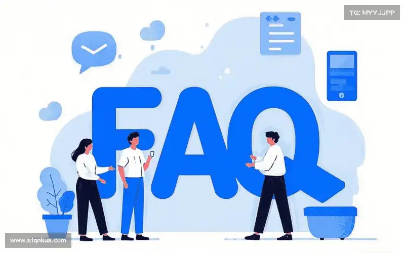 faq img
